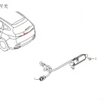 Haval H6 3rd Gen (B01) Tailgate Switch Assembly – 3608300XKQ00A