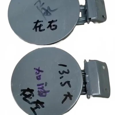 Fuel Tank Door Assembly for Huanghai N2 Pickup – D8502-00000142 Fuel Tank Door Assembly for Huanghai N2 Pickup – D8502-00000142