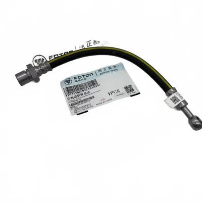 Rear Brake Hose for Foton Yutu Pickup – P1356005092A0 / 3506017-0001-001 Rear Brake Hose for Foton Yutu Pickup – P1356005092A0 / 3506017-0001-001