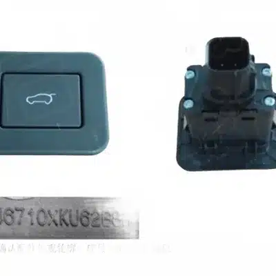 WEY VV7 Tailgate Switch Assembly – Part No. 3746710XKU62B8P