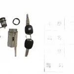 BAW Ruiling BJ1031 Full Car Lock Cylinder Set – Part No. 6105001-1108-001