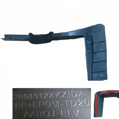 Rear Mudguard (Right) for Haval All New H6 Blue Label – Part No. 2804520XKZ1DA Rear Mudguard (Right) for Haval All New H6 Blue Label – Part No. 2804520XKZ1DA