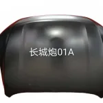 GWM Poer Commercial Engine Hood Bonnet Assembly – 8402125XPW01A