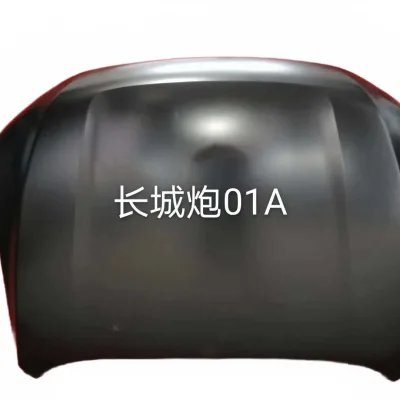 GWM Poer Commercial Engine Hood Bonnet Assembly – 8402125XPW01A GWM Poer Commercial Engine Hood Bonnet Assembly – 8402125XPW01A