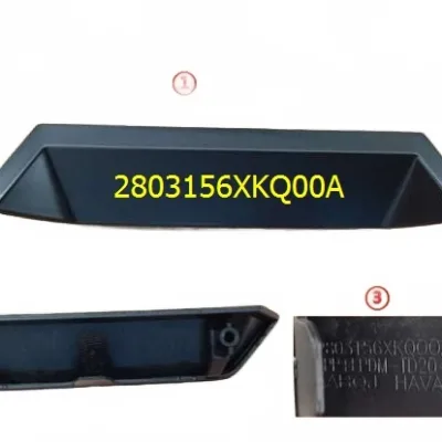 Haval F7 ACC Radar Sensor Cover (Center) – Part No. 2803156XKQ00A Haval F7 ACC Radar Sensor Cover (Center) – Part No. 2803156XKQ00A
