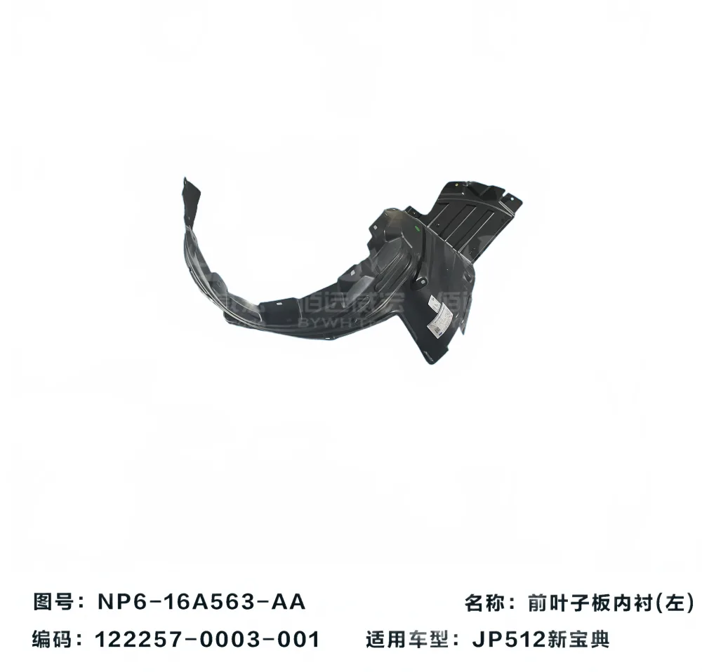 white_bg_cf2e45597c3d48be89c63a35366ab607.jpg