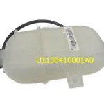 BAIC Coolant Expansion Tank for BJ4G20T1 2.0L Turbo Engine – 1311010-0204-001