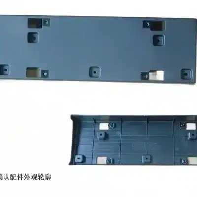 WEY VV7 Front License Plate Board Bracket – Part No. 2807400XKU33A