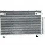 JAC Ruiling AC Condenser Assembly (8105010-0075-001) – Classic Pickup