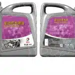 GWM Genuine Oil System Assembly ALAD000128 for GW4D20 2.0T Diesel Engine
