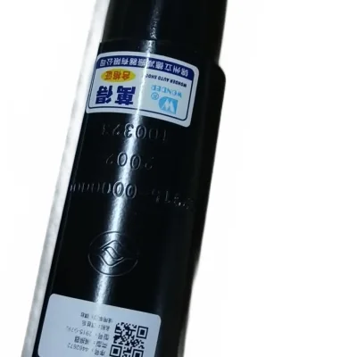 Huanghai Landscape Rear Shock Absorber Assembly – ZW2905010-0304-001 Huanghai Landscape Rear Shock Absorber Assembly – ZW2905010-0304-001