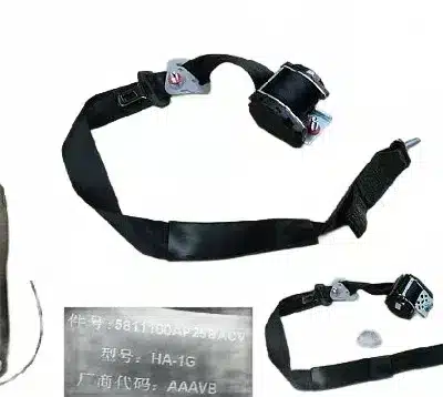Front Left Seat Belt Assembly for GWM Wingle 5 Euro – 5811100XP25BCCV Front Left Seat Belt Assembly for GWM Wingle 5 Euro – 5811100XP25BCCV