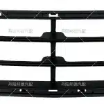 JAC Motors Shuailing T6 Front Bumper Grille Assembly – 2803102P3010