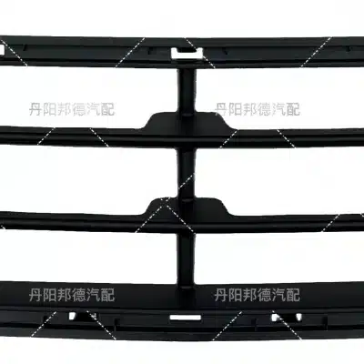 JAC Motors Shuailing T6 Front Bumper Grille Assembly – 2803102P3010 JAC Motors Shuailing T6 Front Bumper Grille Assembly – 2803102P3010