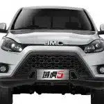 JMC Yusheng S350 Right Side Rearview Mirror Assembly (JX6480) – 8202010-2495-001