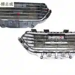 Front Grille Assembly for Haval H4 Blue Label – 5509100ASY02A