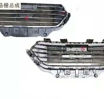 Front Grille Assembly for Haval H4 Blue Label – 5509100ASY02A Front Grille Assembly for Haval H4 Blue Label – 5509100ASY02A
