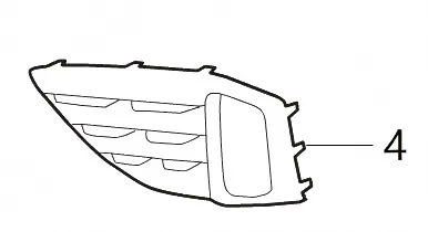 WEY VV5 Front Fog Light Cover – Left Side (Part No. 2803630XKY5KA) WEY VV5 Front Fog Light Cover – Left Side (Part No. 2803630XKY5KA)