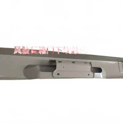 Rear Cargo Bed Cross Member for GWM Wingle 3 – Part No. 8501300-P00