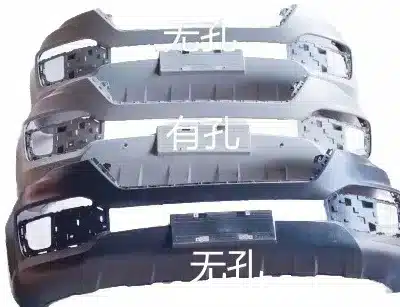 Foton Yutu Front Bumper Assembly – Part No. 2803010-1542-001 Foton Yutu Front Bumper Assembly – Part No. 2803010-1542-001