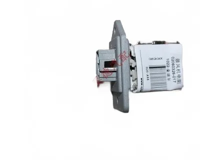 GWM Blower Motor Resistor for Great Wall Deer – Part No. 8107130-D07-A1 GWM Blower Motor Resistor for Great Wall Deer – Part No. 8107130-D07-A1