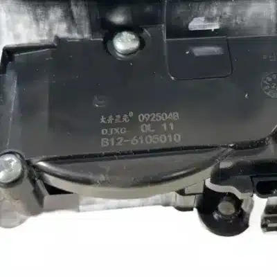 GWM Poer / P-Series Rear Right Door Lock Assembly – 6205105XPW01A