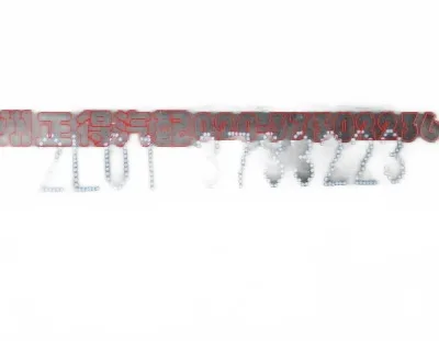 Jinbei Grand Hiace SY6480 Lower Radiator Water Hose – Part No. ZD1303010-0756-001