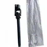 JMC Vigus 9 Steering Gear Drive Shaft Assembly – KP2-3C663-AA