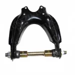 Front Upper Control Arm for GWM Golden Deer – Part No. 2904110-D01