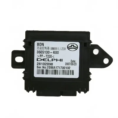 Haval H3 Anti-theft Controller Module – Part No. 3605130-K00 Haval H3 Anti-theft Controller Module – Part No. 3605130-K00