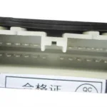 GWM Wingle Central Door Lock Controller – Part No. 3787100-C1