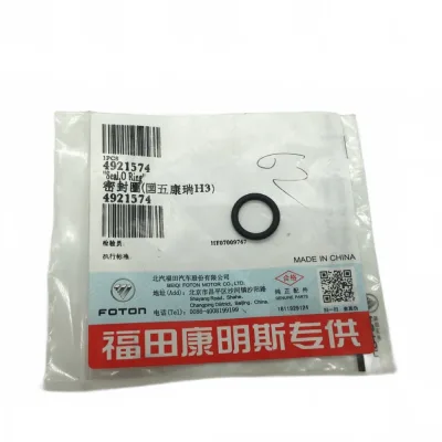 Foton Cummins ISF2.8 Thermostat Gasket – Part No. 4921574 for 2.8L Diesel Engines Foton Cummins ISF2.8 Thermostat Gasket – Part No. 4921574 for 2.8L Diesel Engines