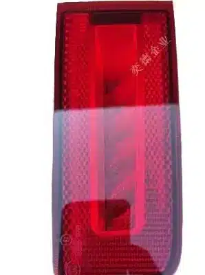 Left Rear Fog Lamp Assembly for Haval Raptor (Menglong) – 4116300XKV4AA Left Rear Fog Lamp Assembly for Haval Raptor (Menglong) – 4116300XKV4AA