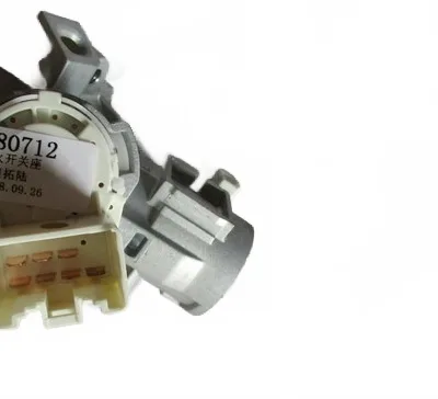 Foton Tunland Ignition Lock Body Assembly – P1373020001A0