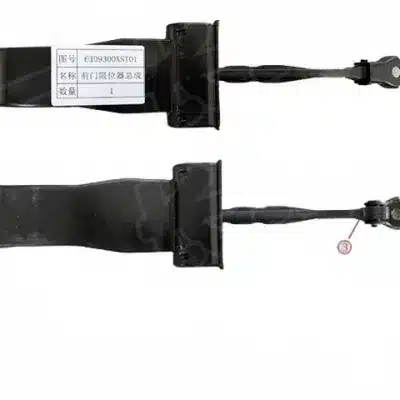 Haval Jolion Front Door Check Link Limiter – Part 6109300XST01A Haval Jolion Front Door Check Link Limiter – Part 6109300XST01A