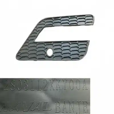 Haval H6 Coupe Blue Label Front Fog Light Cover – Right Side (2803112XKY00A) Haval H6 Coupe Blue Label Front Fog Light Cover – Right Side (2803112XKY00A)