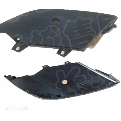 Front Bumper Guard for Haval H6 Coupe Blue Label – Part 2803818XKY00A Front Bumper Guard for Haval H6 Coupe Blue Label – Part 2803818XKY00A