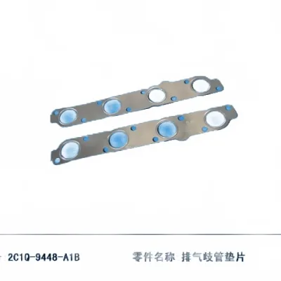 JMC Exhaust Manifold Gasket for JX4D24A4L 2.4L Diesel Engine (2C1Q-9448-A1B) JMC Exhaust Manifold Gasket for JX4D24A4L 2.4L Diesel Engine (2C1Q-9448-A1B)