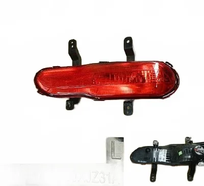 GWM Voleex C50 Left Rear Fog Lamp Assembly – 4116300XJZ31A GWM Voleex C50 Left Rear Fog Lamp Assembly – 4116300XJZ31A