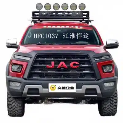 JAC Motors Hunter Front Grille Assembly – Part No. 2803200P33A0 JAC Motors Hunter Front Grille Assembly – Part No. 2803200P33A0