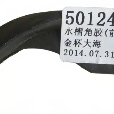 Front Right Water Tank Corner Rubber Seal for Jinbei Grand Hiace SY6480 – 3722886 Front Right Water Tank Corner Rubber Seal for Jinbei Grand Hiace SY6480 – 3722886