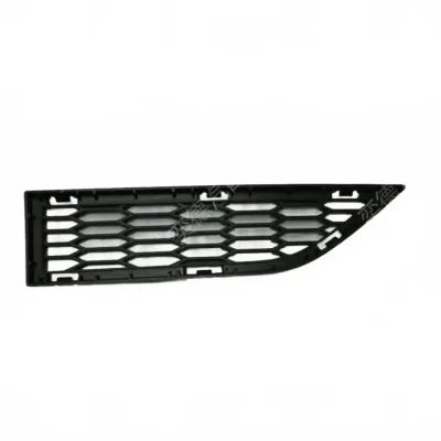 JMC New Baodian T510 Front Bumper Grille (Right Side) – Part 2803035-0607-001 JMC New Baodian T510 Front Bumper Grille (Right Side) – Part 2803035-0607-001