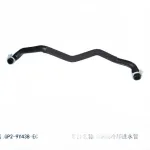 JMC EGR Inlet Water Pipe for JX4D24A5L 2.4L Diesel Engine – GP2-9Y438-EC