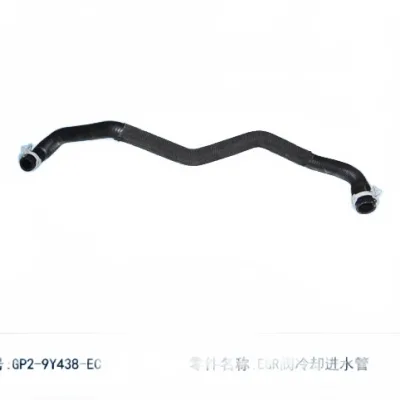 JMC EGR Inlet Water Pipe for JX4D24A5L 2.4L Diesel Engine – GP2-9Y438-EC JMC EGR Inlet Water Pipe for JX4D24A5L 2.4L Diesel Engine – GP2-9Y438-EC