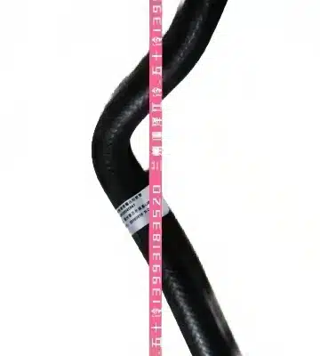 Power Steering Hydraulic Hose for Jiangxi Isuzu D-MAX – 3406010-1028-001 Power Steering Hydraulic Hose for Jiangxi Isuzu D-MAX – 3406010-1028-001
