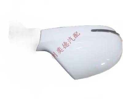 Haval H6 Sport Right Side Rearview Mirror Assembly – 8202400XKZ36A