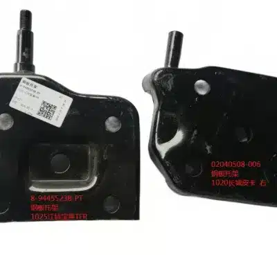 JMC Baodian Leaf Spring Shackle Bracket – 8-94455238 / 2902101-0007-004