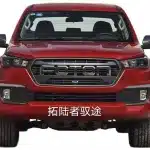 Front Grille for Foton Yutu Pickup – Part No. 5301020-0942-001