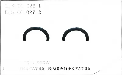 Rear Right Wheel Arch Flare for GWM Poer Passenger Edition – 5006106XPW04A Rear Right Wheel Arch Flare for GWM Poer Passenger Edition – 5006106XPW04A