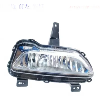 GWM Poer / P-Series Front Left Fog Light Assembly – 4116102XPW01A GWM Poer / P-Series Front Left Fog Light Assembly – 4116102XPW01A